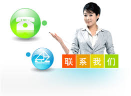 <b>衡水帝亿石油化工有限公司-联系我们</b>